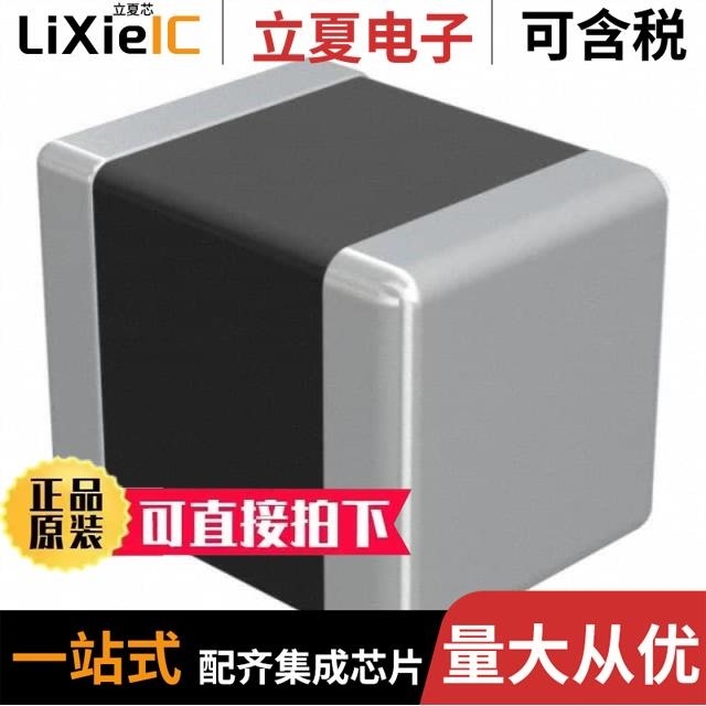 LBC3225T470KRV LBC3225T2R2MRV LBC3225T101MR