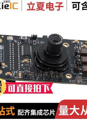 MT9P006I12STCUH-GEVB  ON