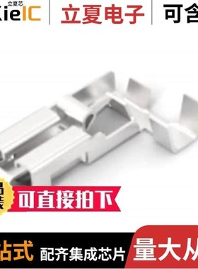 926823-4/926851-1/926850-2