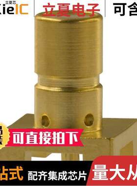131-3711-201连接器 〔CONN SMB JA【 STR 50 OHM SMD 〕