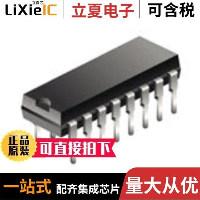 AD558KNZ/AD558KPZ/AD558SD