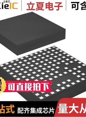 LTM4607IV#PBF/LTM4616EY#PBF/LTM4625EY#PBF