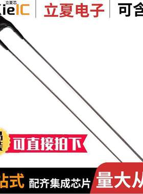 NT03 10052  Ametherm