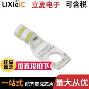 LCAX250 X连接器 RECT 〔CONN TONG TERM 〕 250MCM
