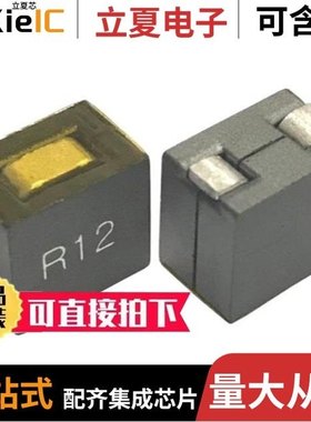 CM-100612ORBSTK/CM-100612YWBSTK/CM-100612BLBSTK