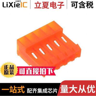 MTD-B-05-A-2连接器 〔WIRE HOUSING IDC, .156