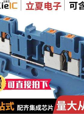 3209552连接器 〔CONN TERM BLK FEED THRU 12-26AWG 〕