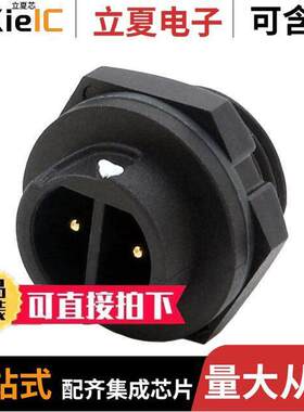 22002535-03连接器 〔STANDARD SERIES 2PIN REAR PANEL 〕