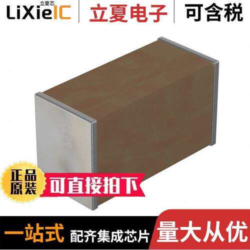 0201BN220J500YT电容 〔CAP CER 22PF 50V C0G/NP0 0201 〕