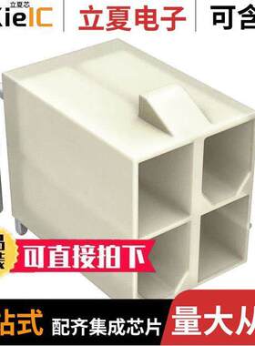 0039300040连接器 〔CONN HEADER R/A 4POS 4.2MM 〕