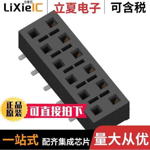 HLE-106-02-F-DV连接器 〔CONN RCPT 12POS 0.1 GOLD SMD 〕