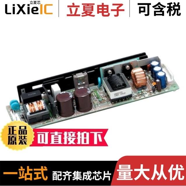 VS100B5/VS10C24/VS30C-36