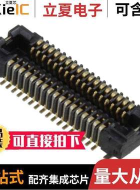 AXT334124A连接器 〔CONN SO【ET 34POS SMD GOLD 〕