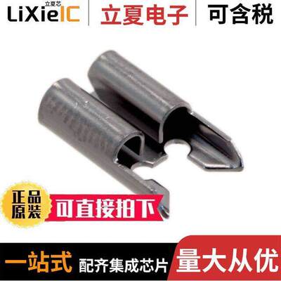 3525连接器 〔CONN QC RCPT 0.205 PRESS-FIT 〕