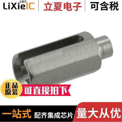 532782-4连接器 〔CONN HDI GUIDE/KEYING INSERT 〕