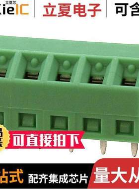 1728310连接器 〔TERM BLO【 5POS 55DEG 3.81MM PCB 〕