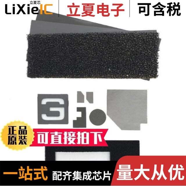 SB051-020-03-A/SN053-040-03-A/SN054-050-03-A