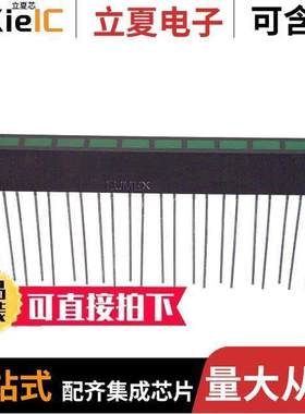 SSA-LXH1225GD光电元件 〔LED ARRAY 2.5X5MM 12-SEG GREEN 〕