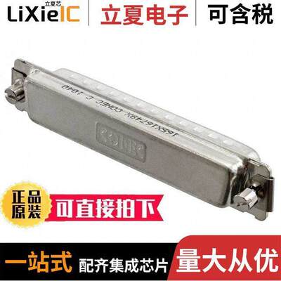 165X16749X连接器 〔CONN CAP DB37 SO【ET W/FLANGE 〕