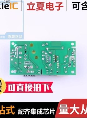 YS-U20S36 190297/YS-U20S24H 190960/YS-U20S5H 190826