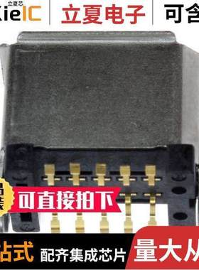 36110-1110PL连接器 〔CONN SCR PLUG 10POS SLD SMD 〕