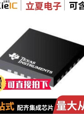 TPS54317RHFRG4/TPS54140ADRCR/TPS5431DDARG4