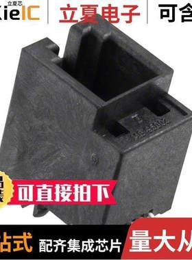 0428786362连接器 〔CONN MOD JA【 6P4C VERT UNSHLD 〕