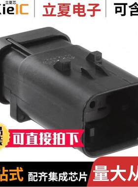 776488-2连接器 〔CONN RCPT HSG 4POS 4.50MM 〕