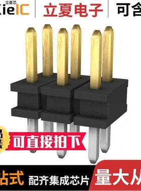 TMMH-103-04-S-D连接器 〔2MM LOW PROFILE STRIPS 〕