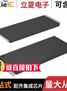 AT28C010-15TU芯片 〔IC EEPROM 1M PARALLEL 32TSOP 〕