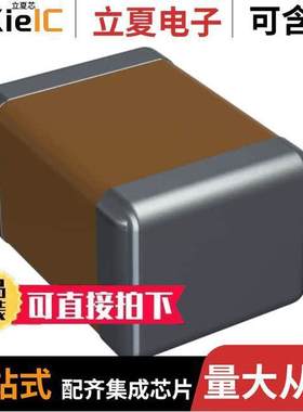 1812HC331MAT1A电容 〔CAP CER 330PF 3KV X7R 1812 〕