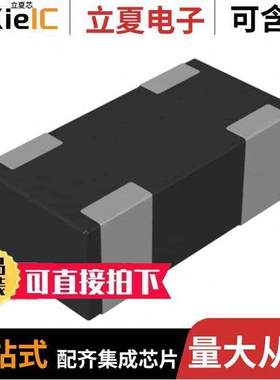 DLP31SN551ML2L滤波器 〔CMC 100MA 2LN 550 OHM SMD 〕