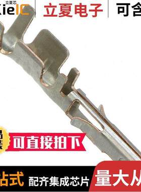 10127718-002PLF连接器 〔CONN SO【ET 20-30AWG CRIMP GOLD 〕