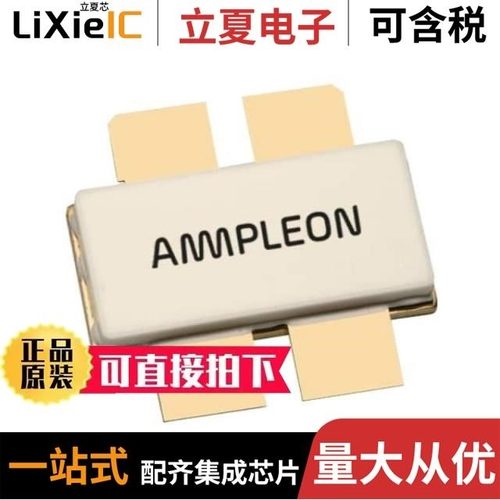 BLF188XRSU/BLF189XRAU/BLF184XRGQ