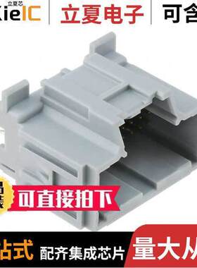 0346900201连接器 〔CONN HEADER VERT 20POS 2.54MM 〕