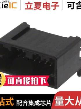 0348260124连接器 〔CONN HEADER R/A 12POS 2MM 〕