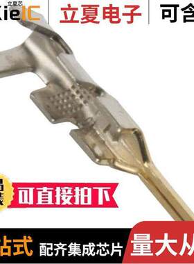 DF3-EP2428PCA连接器 〔CONN PIN 24-28AWG CRIMP GOLD 〕