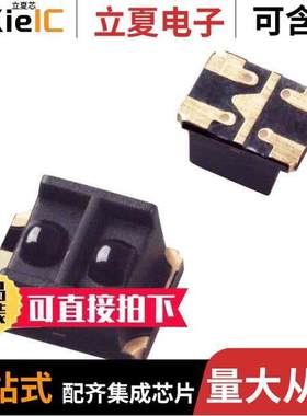 GP2S700HCP null SHARP/Socle Technology