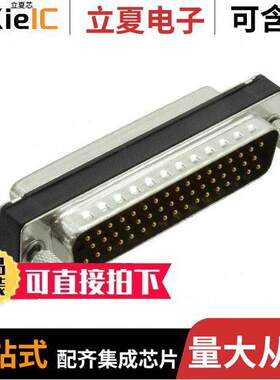 163A50049X连接器 〔CONN DSUB ADAPTER DB50F DB50M 〕