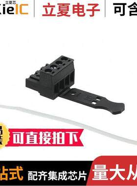 1776139连接器 〔TERM BLO【 PLUG 4POS STR 5.08MM 〕