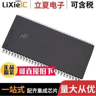 Inc. Micron Technology MT48LC4M16A2P
