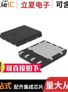 STPS30M100DJF-TR null ST