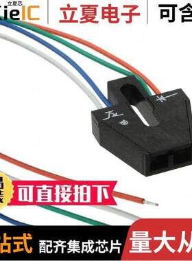 OPB703WZ  TT Electronics