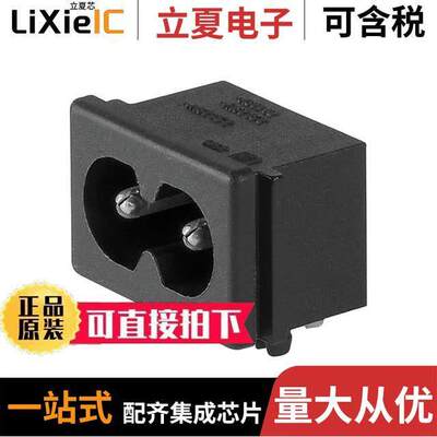 4300.0104连接器 〔2570 IEC APPLIANCE INLET C8, PCB 〕