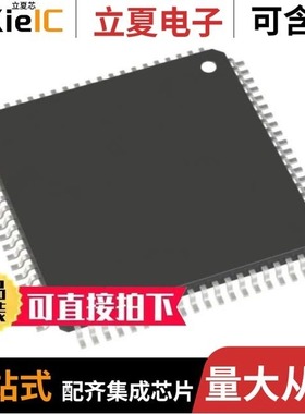 AD9883ABSTZ-110/AD9883ABSTZ-140/AD9883AKSTZ-RL110