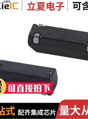 ECS-65-12-7S-TR晶振 〔CRYSTAL 6.5536MHZ 12PF SMD 〕