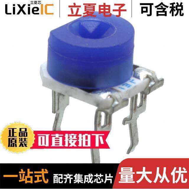 416PA202M电位计 〔TRIMMER 2K OHM 0.2W PC PIN TOP 〕,3C数码配件,分配器/分频器/分支器,淘宝优惠券,粉丝福利购,淘宝优惠卷