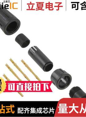 EN2C4F22G3连接器 〔CONN PLUG FMALE 4POS GOLD 〕