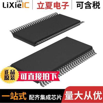 MSP430FR59221IG56R芯片 〔IC MCU 16BIT 64KB FRAM 56TSSOP 〕