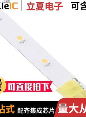 L235-3080AHLGBBAC0光电元件 〔LED LUXEON MATRIX 3000K 〕